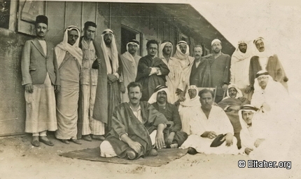 1936 - Akram Zuaiter and Awni Abdel-Hadi at Sarafand detention centre
